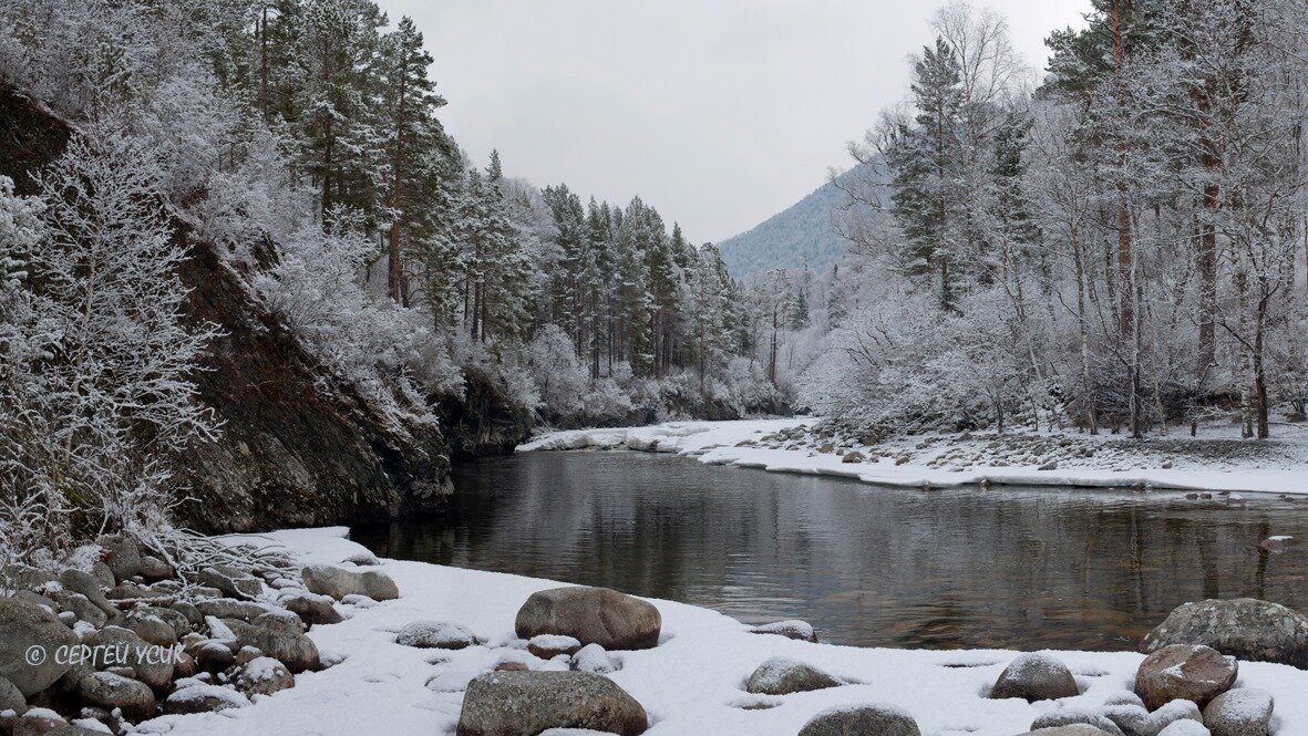 Вскрытие реки. Автор фото Усик С.В.