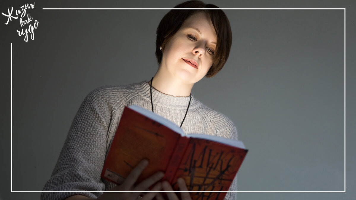 Буду благодарна за ваши лайки и подписки, потому что вы поможете развитию канала :)