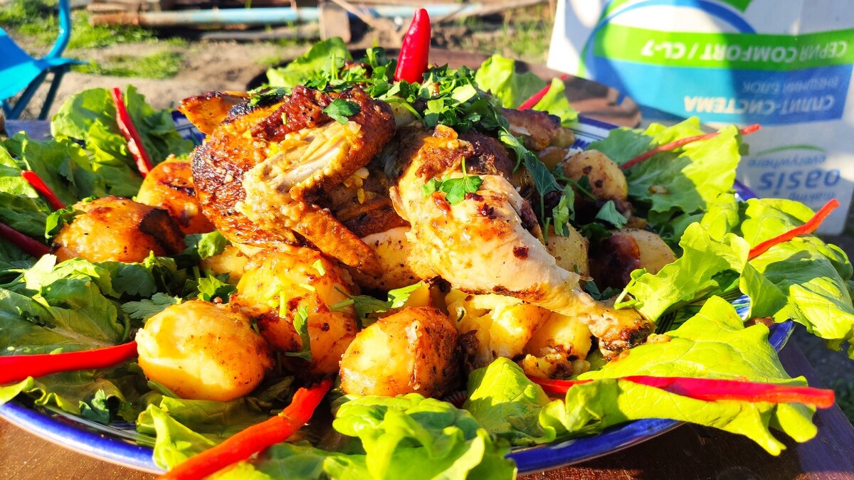 Казан-кебаб из курицы 