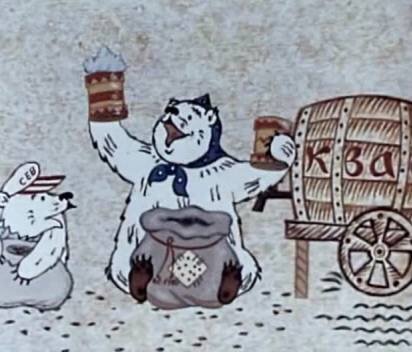 Найдено на просторах интернета