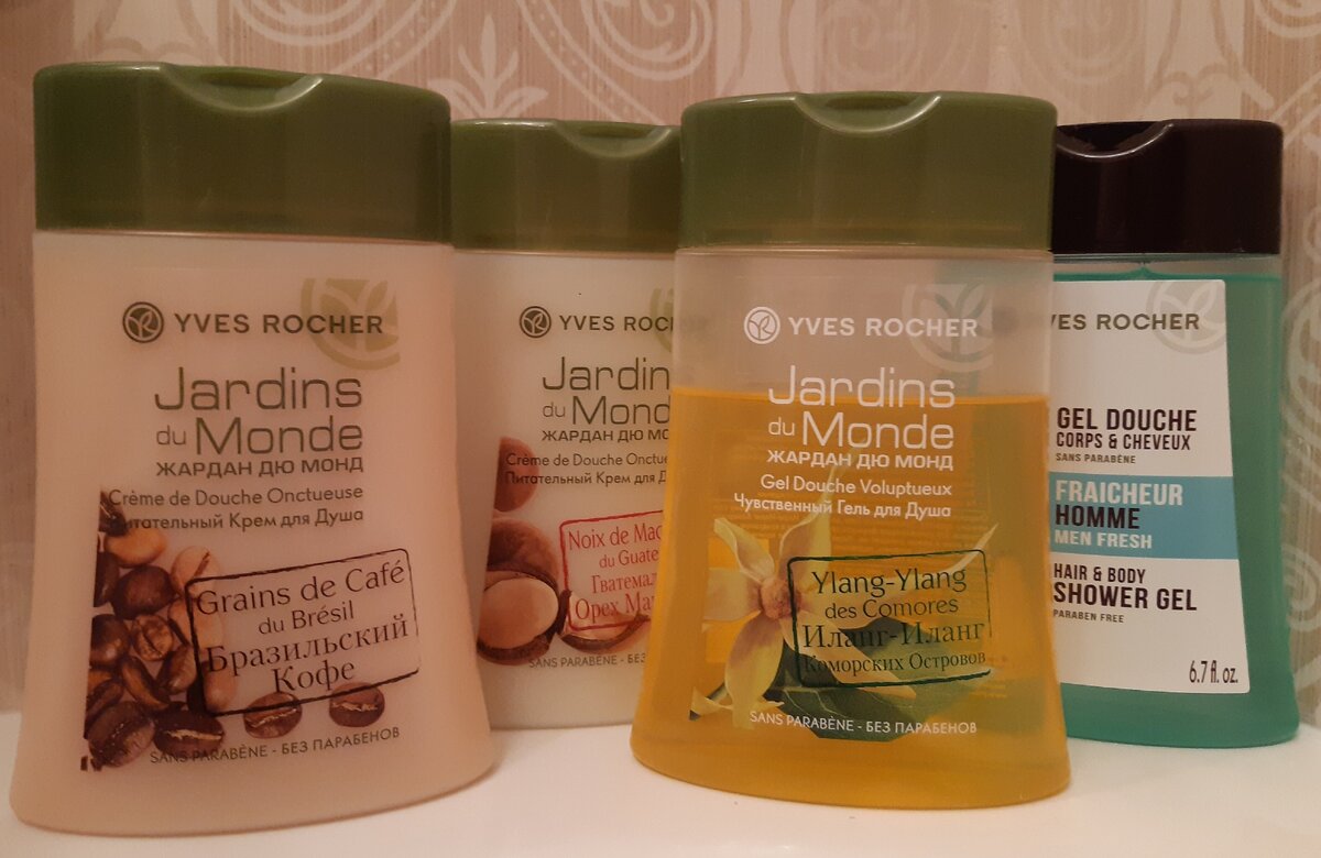 Yves Rocher Гели для душа