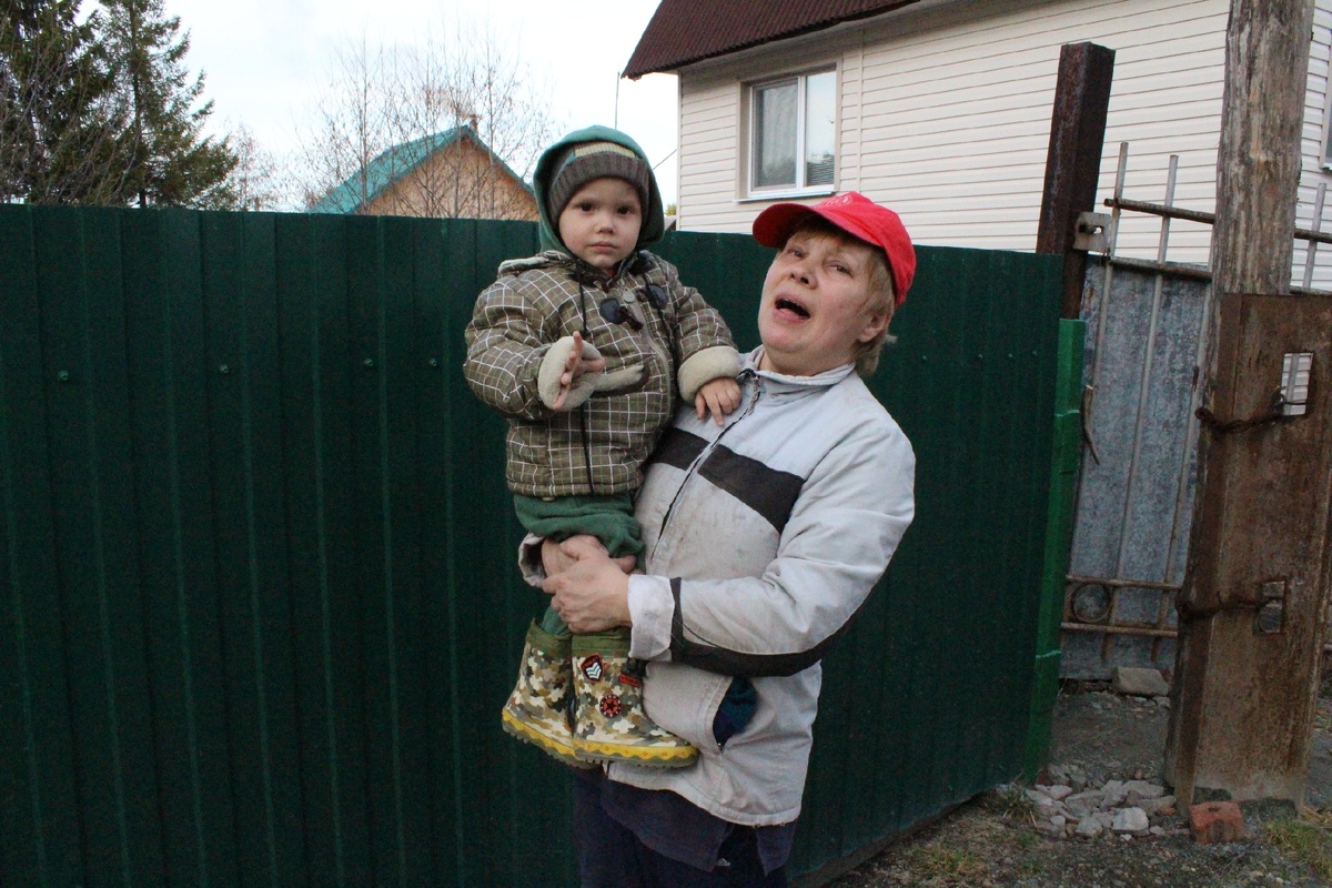 Соседка в России