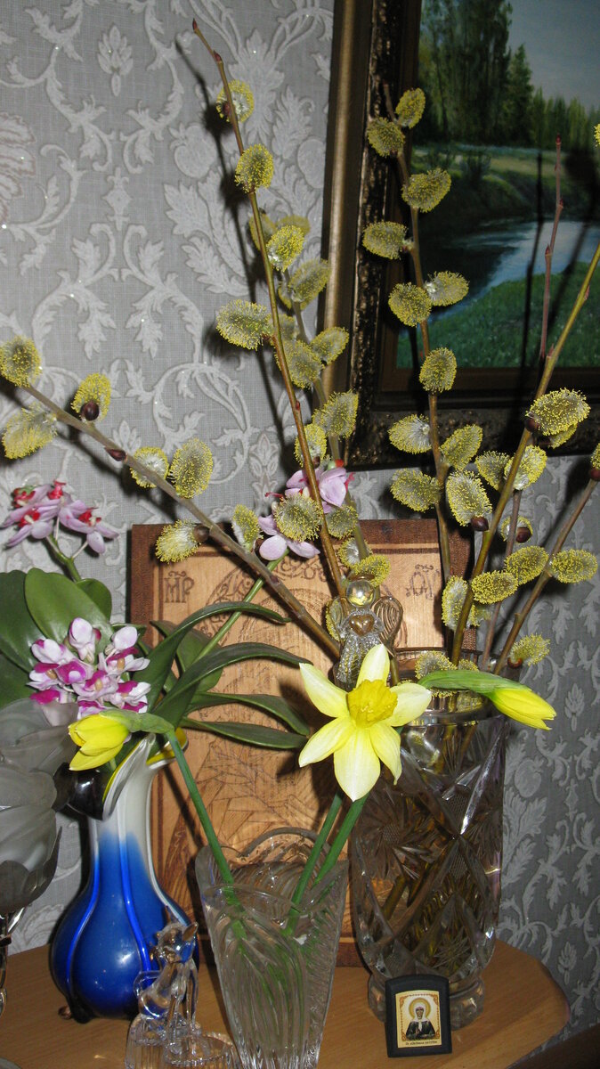 С Вербным Воскресеньем!!!