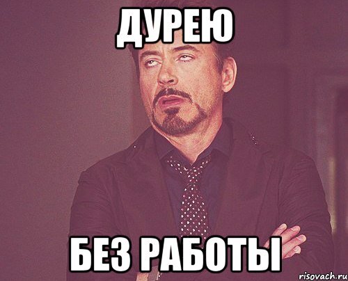 Разобрался.