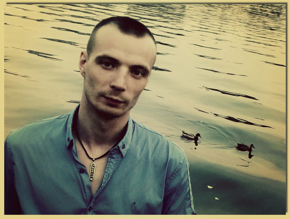 Астротиполог-нумеролог  Дмитрий Шимко