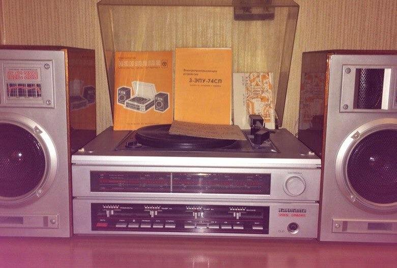 Радиола "Кантата-205".Фото из открытых источников.