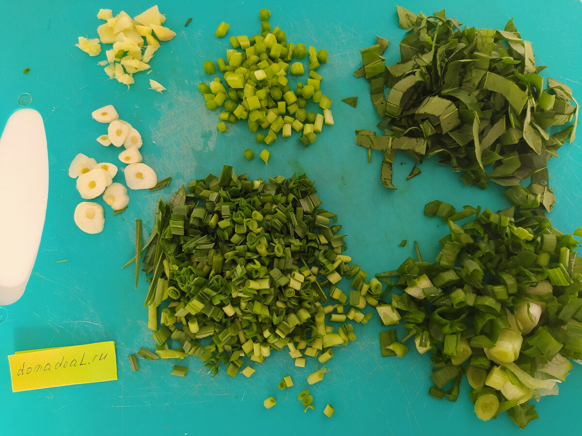 Помыть и нарезать