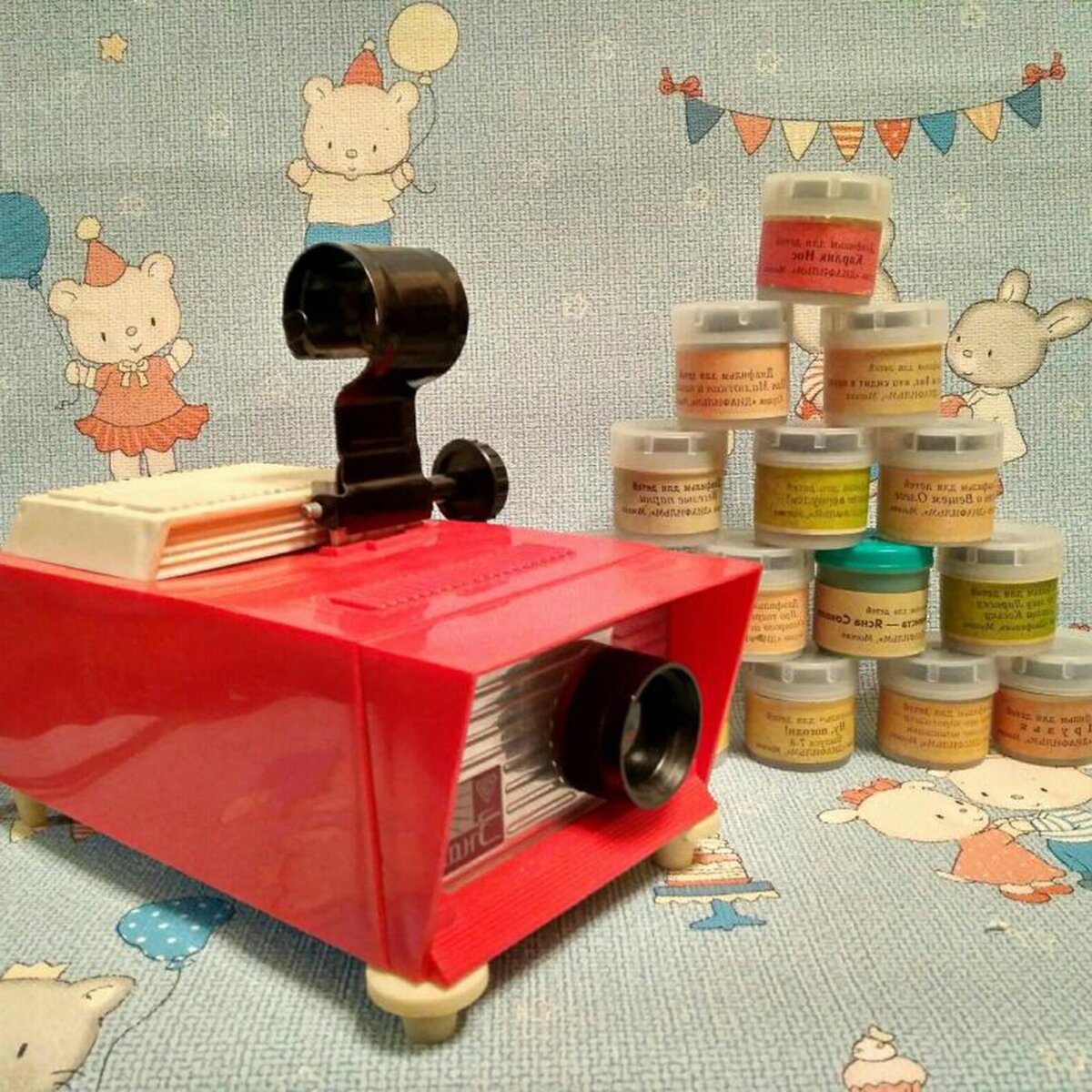 А у вас такой был?