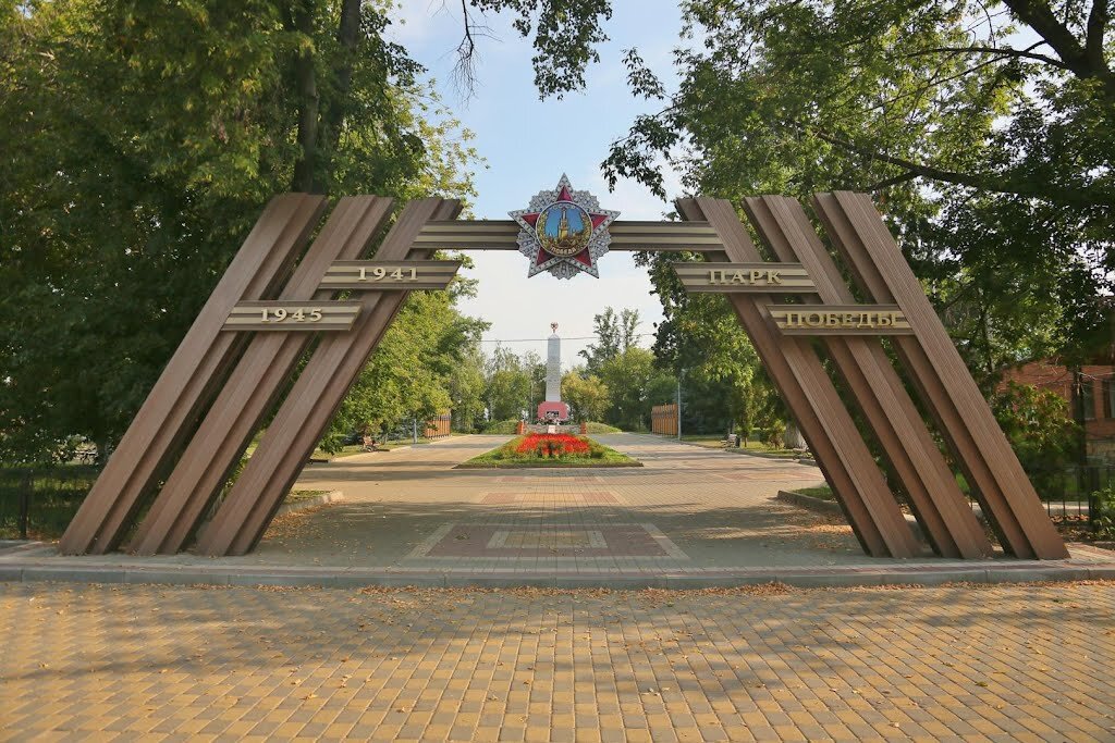 Вход в Парк Победы
