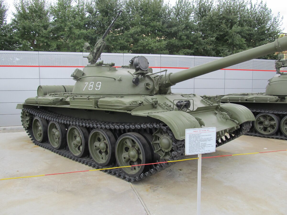 Т-62