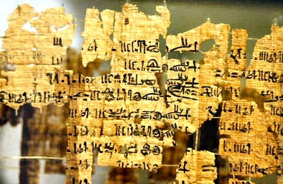 Туринский царский папирус. Египетский музе в Турине, Италия.