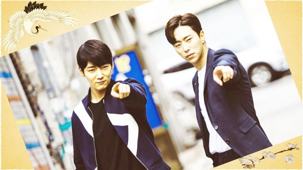 Чхве Джин Хек и Юн Хен Мин