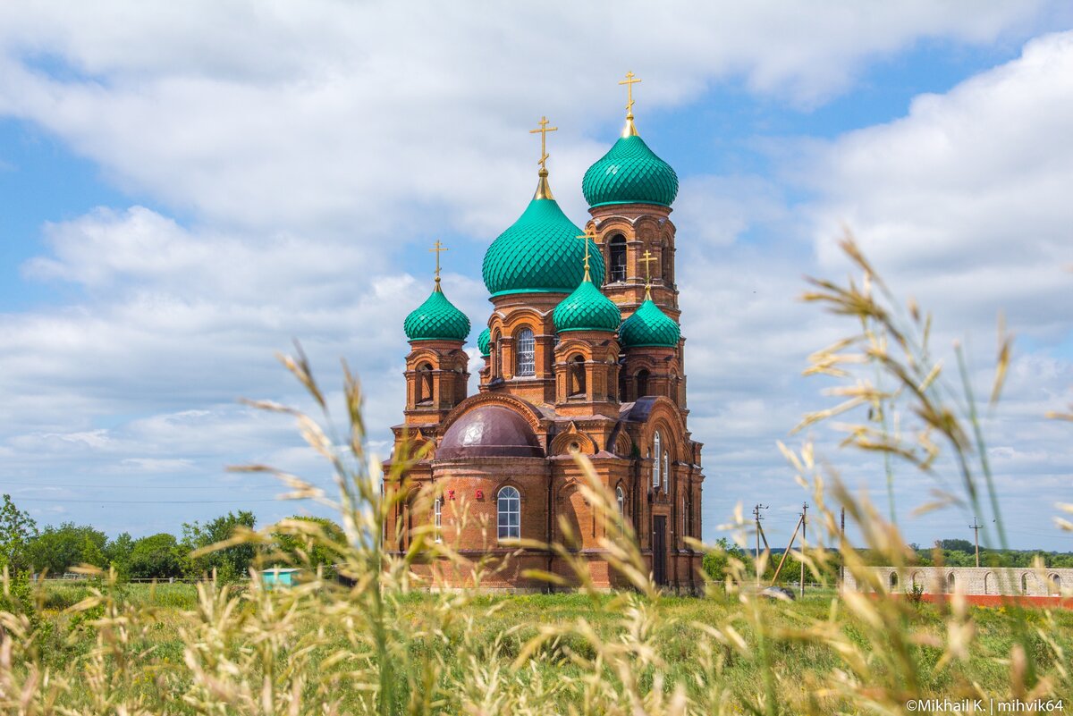 храмы саратовской обл