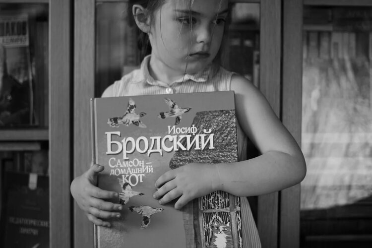 фото Дарья Комкина
