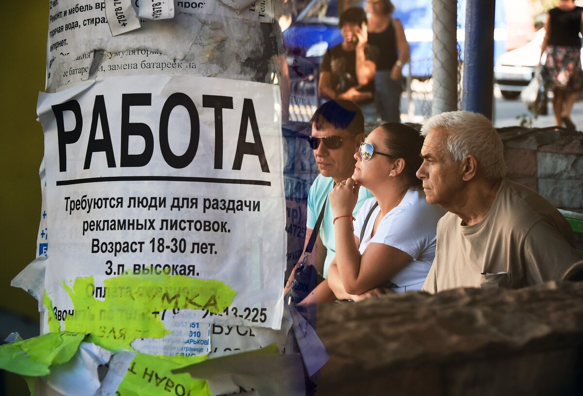 Фото: Виктор Коротаев / Коммерсантъ