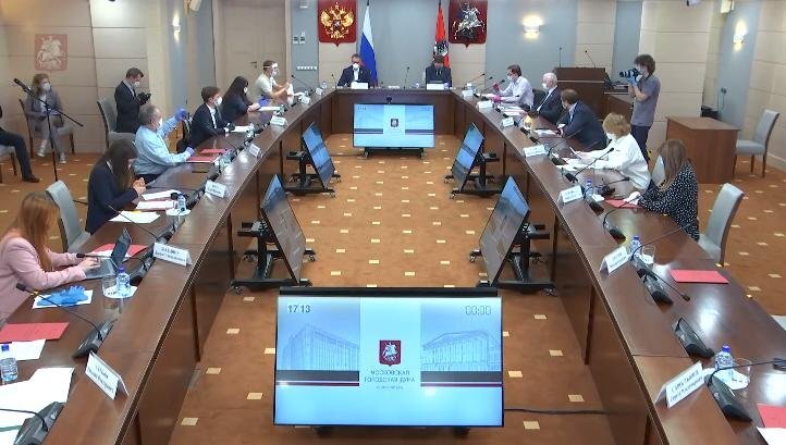 Заседание комиссии. Фото: сайт Мосгордумы