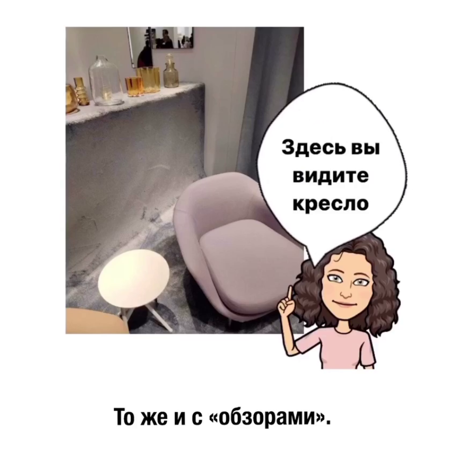 Просто добавь воды