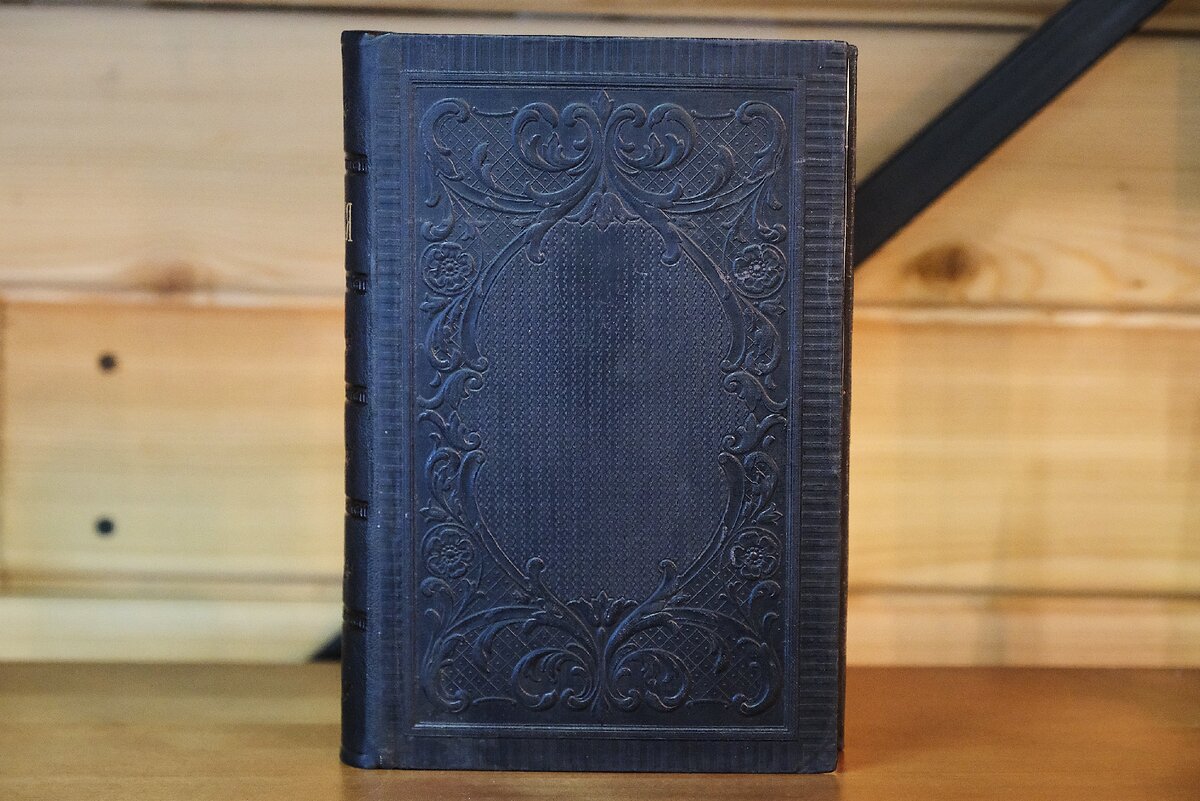 Состояние книги после реставрации (листайте галерею).