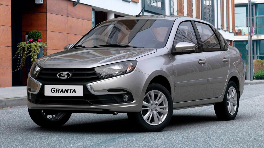 Lada Granta