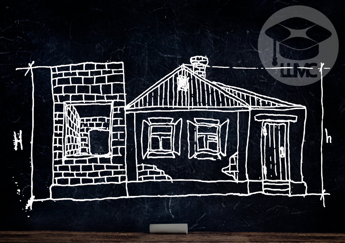 Н – высота новой пристройки, h – высота старой постройки. 