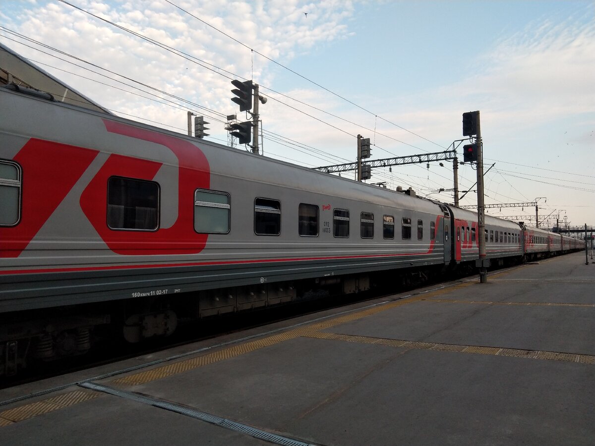 Разделительные светофоры