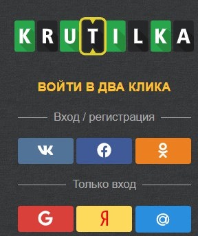 All Matrix 
