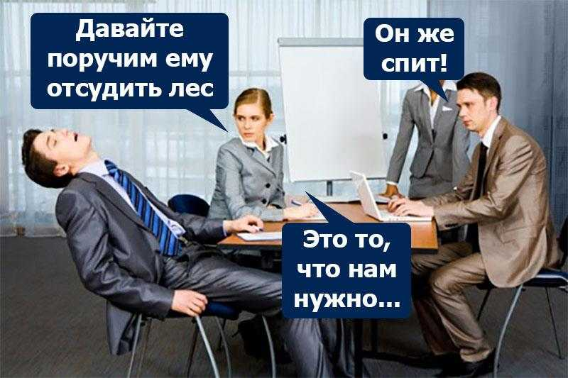 Фото: Коллаж ForPost    