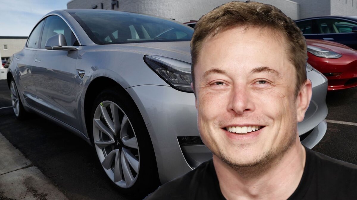 Илон и Tesla