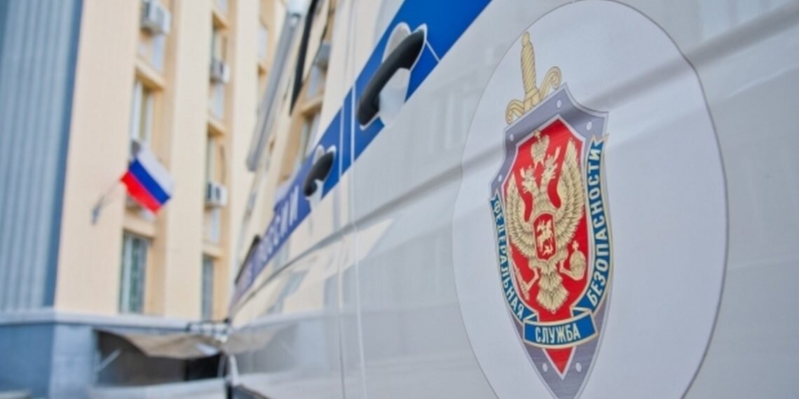 На территории региона ФСБ РФ совместно с коллегами из МВД России и Росгвардии пресекли деятельность ячейки экстремисткой организации «Таблиги Джамаат», запрещенной в нашей стране.