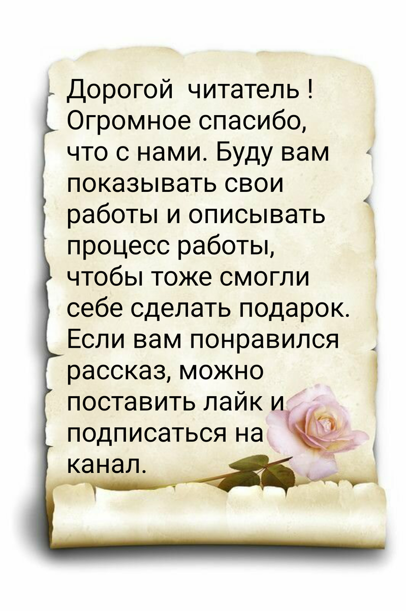 Жгут красив и не сложно вяжется: любая девушка сможет. | Мир животных. Всё  о рептилиях. | Дзен