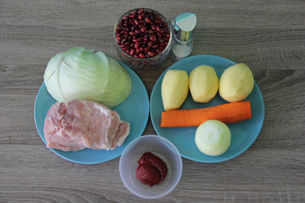 Ингредиенты: