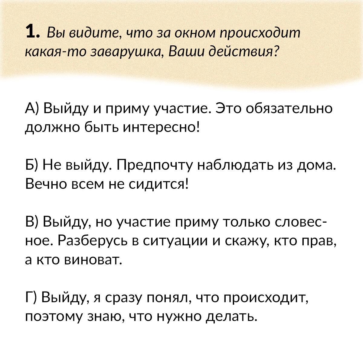 Тест: кто ты в сказке современного автора? | Издательство «Феникс» | Дзен