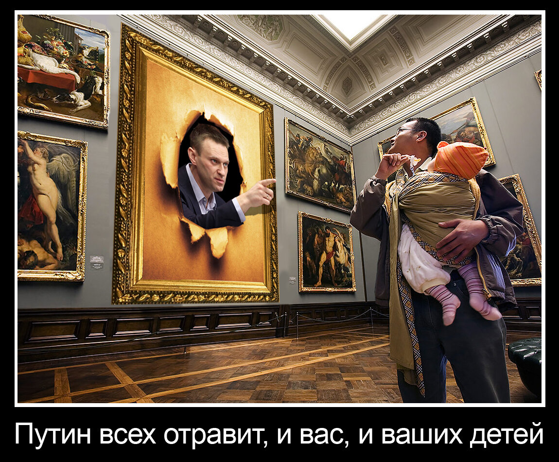 Коллаж автора