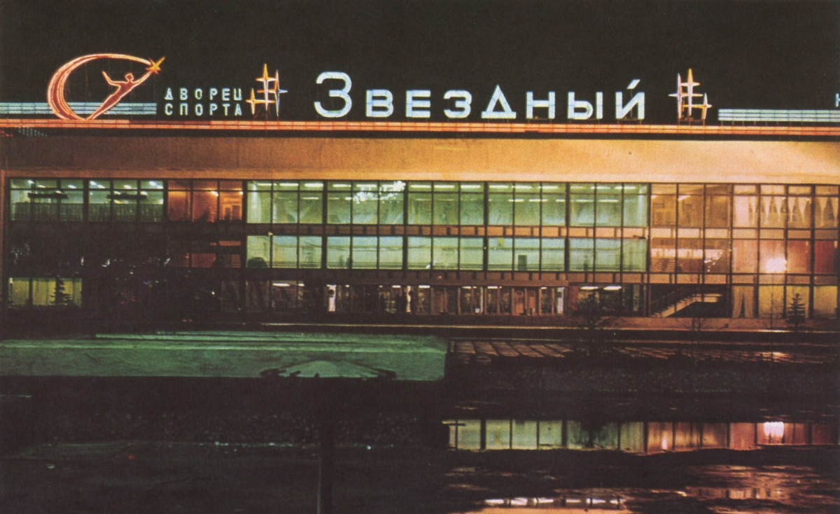 Old Lipetsk The Star " 2019 Липецк LIVE VK