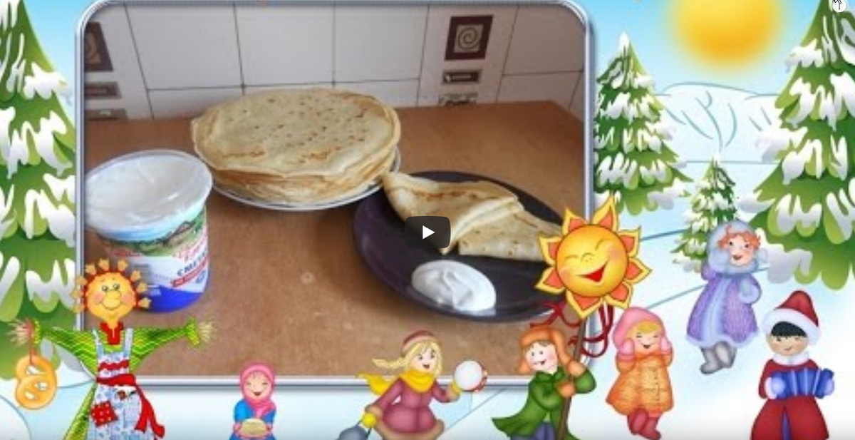 Блинами точно никого не удивишь! И у каждой хозяйки есть свой проверенный временем рецепт. А вот как быть начинающим хозяйкам которые еще не успели приобрести кулинарный опыт и "набить" руку на выпечке блинов? Ведь рецептов масса за какой браться.... Предлагаю молодым хозяйкам проверенный временем рецепт блинчиков. Результат всегда превосходный: тонкие вкусные с маленькими дырочками.... Ну, все, как и должно быть! И никогда не бывает блинов "комом":)