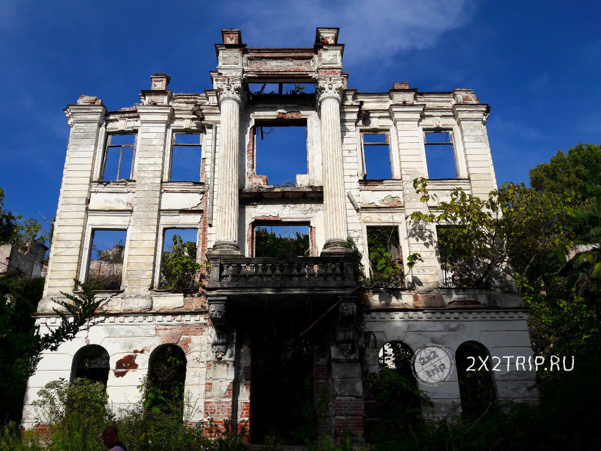 Князь смецкий
