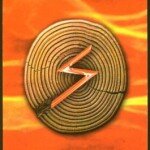 СОУЛУ или Благосостояние