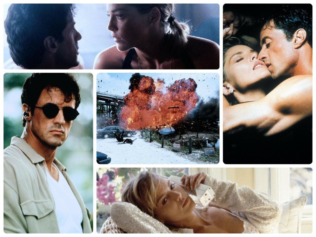 "Специалист" (1994)