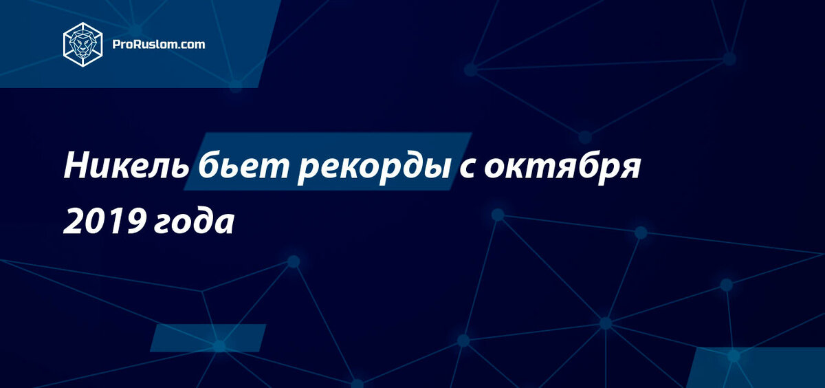 Политика октябрь 2019. Предсценарный этап реализует (указать все функции). Форум «стратегия-2020. Лекторы общества знание. Политика октябрь 2019.