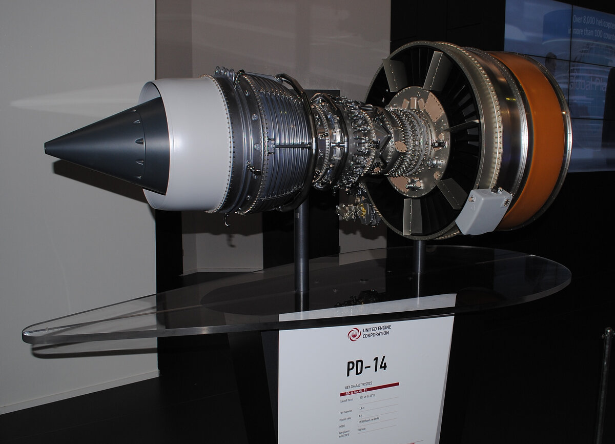 Пд мод. Пд-14 двигатель. Турбовентиляторный двигатель Пд-14. Пд-14. Газогенератор Пд-14.