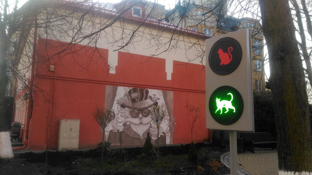 Зеленоградск.