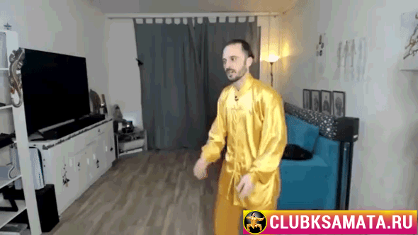 Дыхание с тряской тела