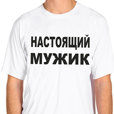 фото взято из открытых источников