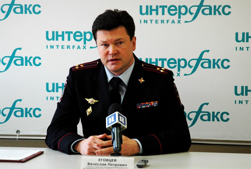 Вячеслав Еговцев