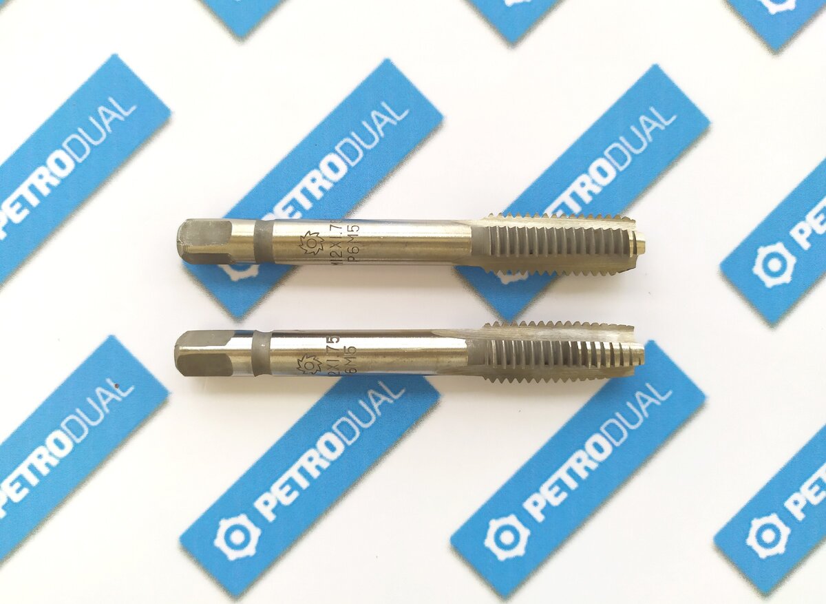 Метчик М12х1,75 м/р к-т из 2-х шт. - 296 руб. с НДС