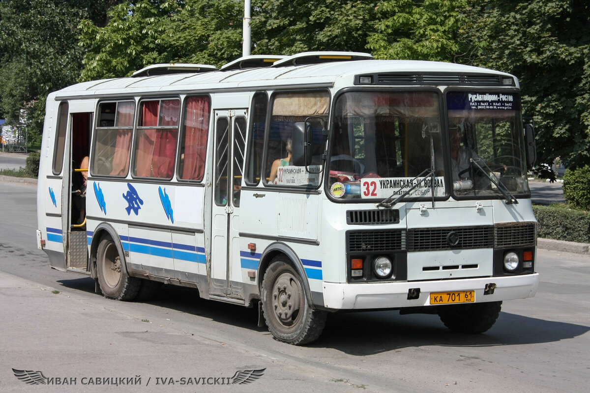 Автобус новочеркасск багаевская