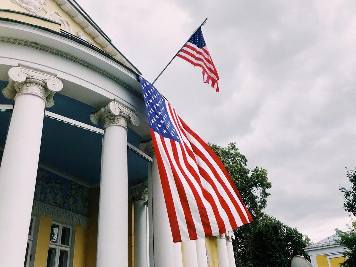 посольство сша минск