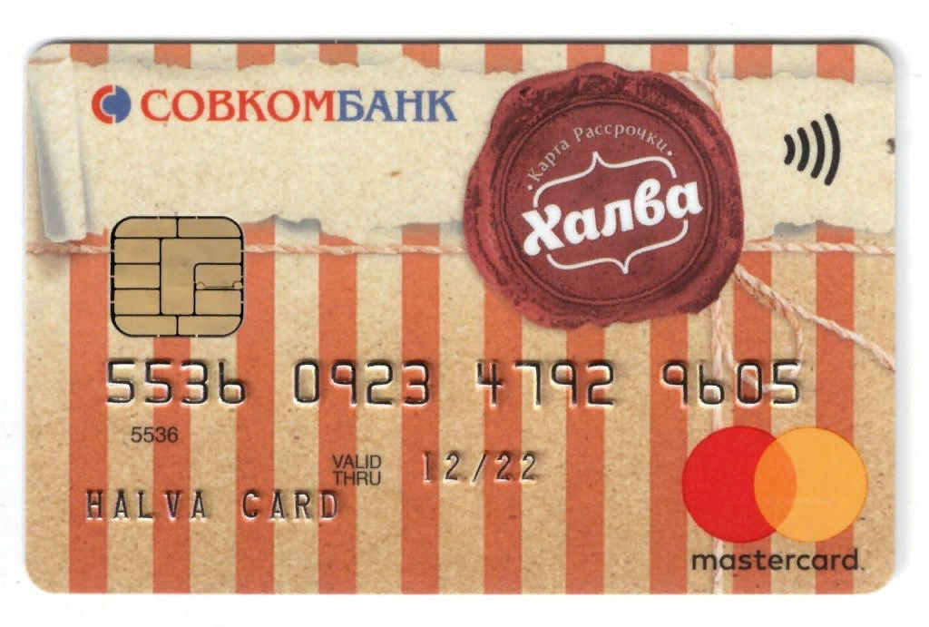 Из бесплатных ресурсов интернета.