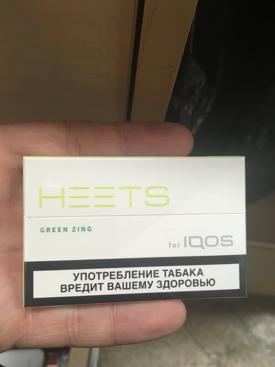 Что же лучше iqos или сигареты ? | Макс Родионов | Дзен