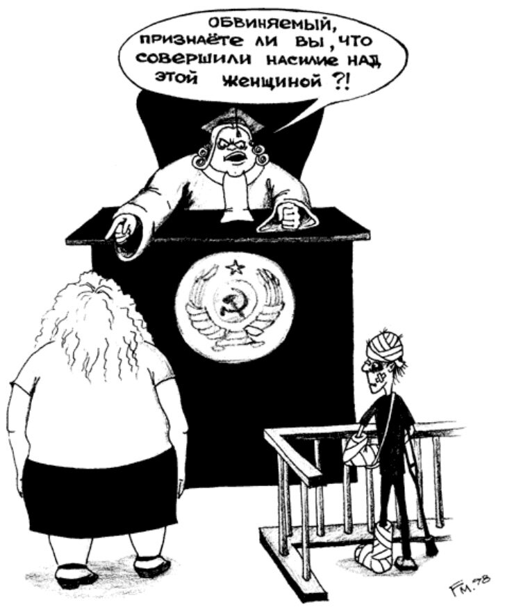 картинка взята с просторов интернета 